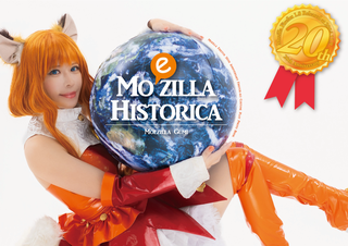 Moezilla Historica:もえじら組 Moezilla Historica:もえじら組