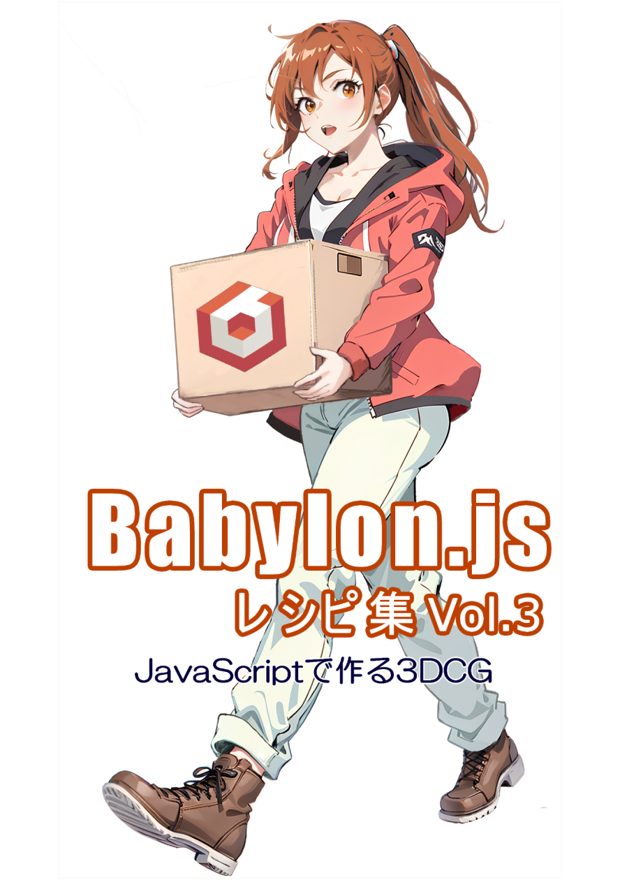 ＊BABYLON＊ プロフ必読✨️✨️ 5e06aafffa11c57d54f19e7ff5e937