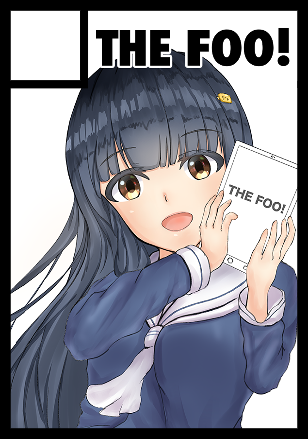 技術書典2 技術書オンリーイベント The Foo 詳細