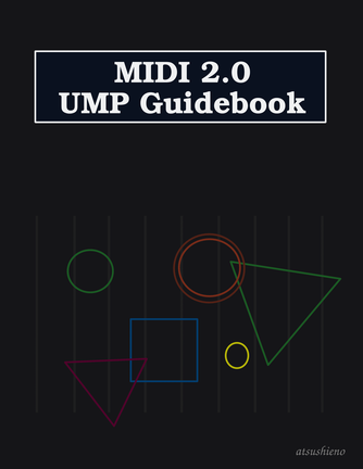 MIDI 2.0 UMPガイドブック