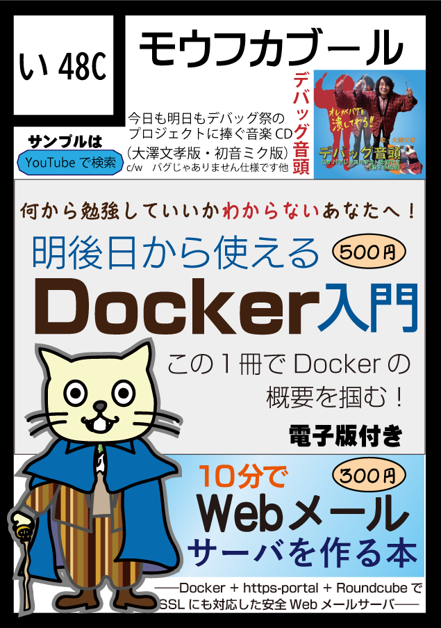 人体描写技術書 7冊セット 古川紙工 大人の小さな書道セット陶磁器硯 七宝 – 文化堂