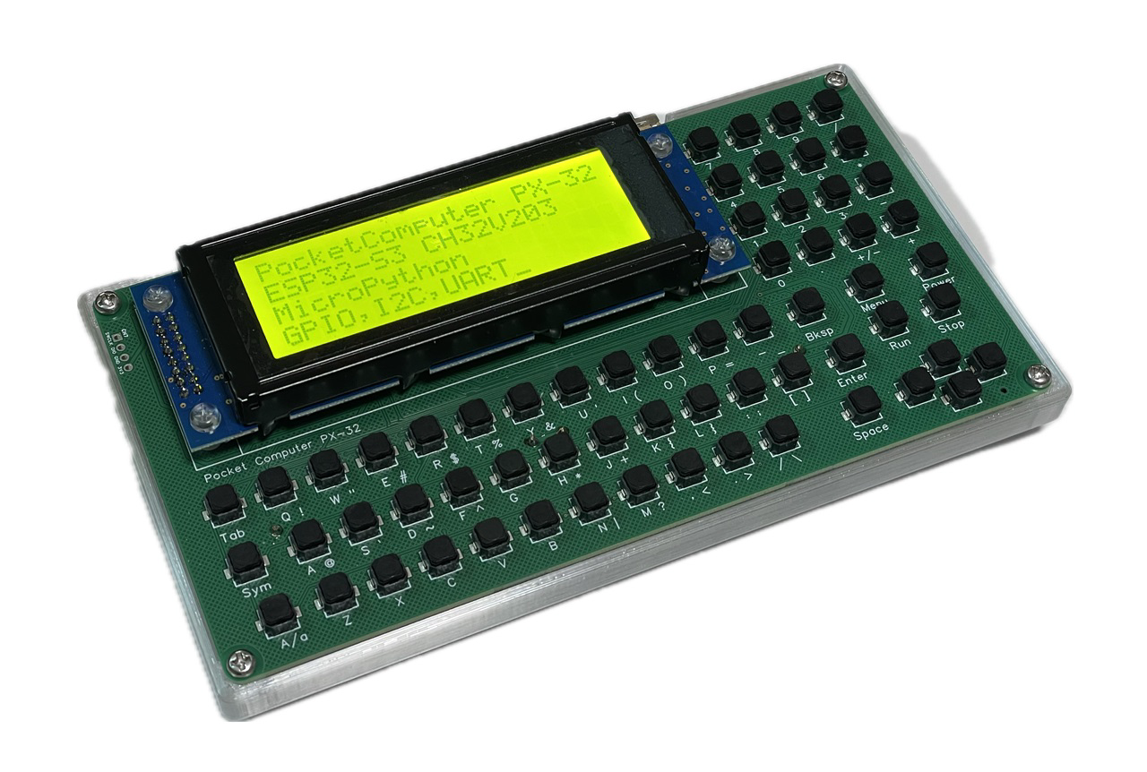ポケットコンピューター PX-32：三峰スズ工房