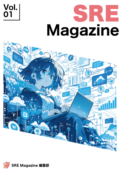 技術書典：技術書オンリーイベント