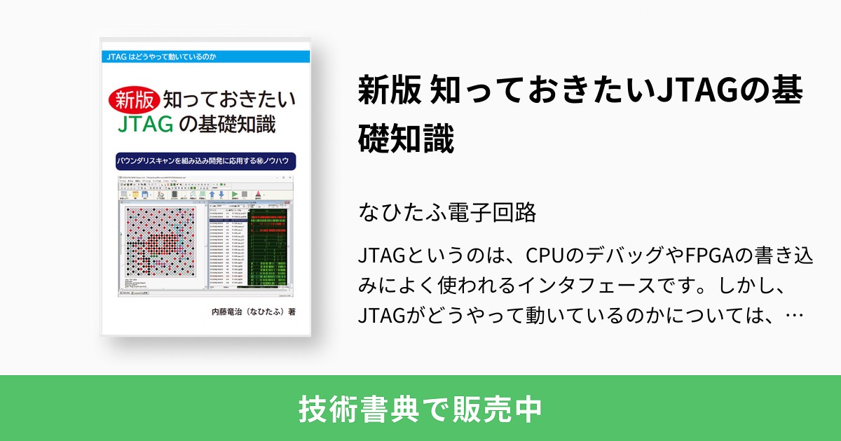 basicの基礎知識 Tutorial 1 - 1 : Introduction to Sinclair ZX Basic - YouTube