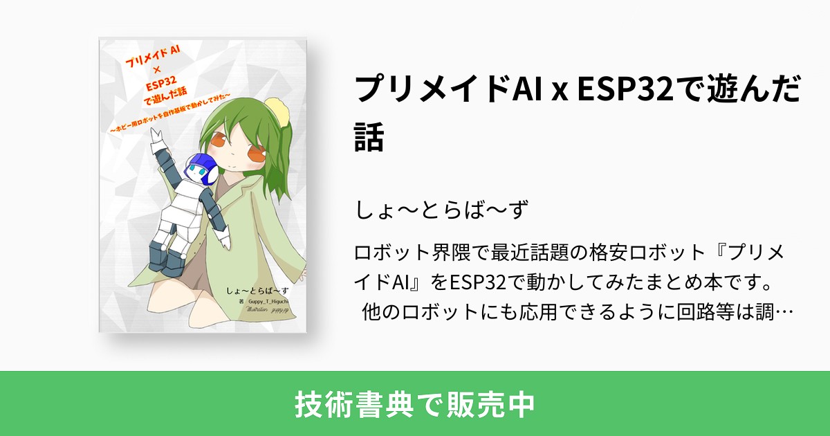 真作】掛軸 白倉嘉入 寒雀図 雪竹に憩う小鳥たち 冬