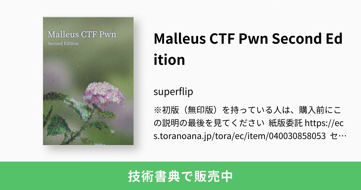 パ-ソナルファイナンス プロフェッショナルＦＰのための理論と実務 上 /マグロウヒル・エデュケ-ション/ルイス・Ｊ．アルトフェスト（単行本） Amazon.co.jp: パーソナルファイナンス〈上