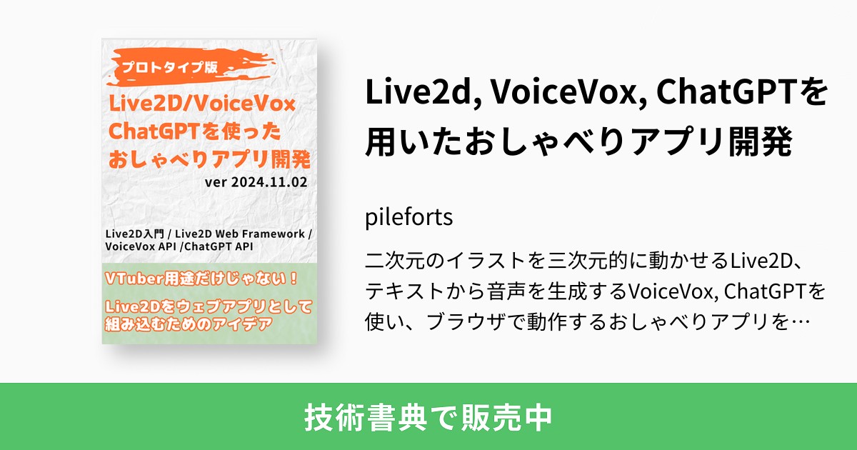 はたらきアリ→プロフ読んでください Lucifer💮 (@lucifer_822) / Posts / X
