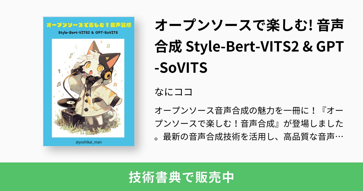 Amazon | 【WT/WTA】ワルボロ オーバーホールset WT・WTA系