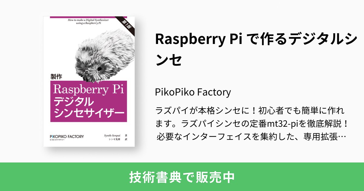 プロフ必読ページ ねこ@プロフ必読☆ プロフ必読 プロフィール必読 ZX