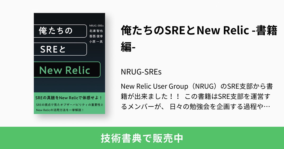 田村由美 まとめ売り BASARA 巴がゆく！他  初版多数  54冊  バサラ BASARA（14） / 田村由美【著】 ＜電子版＞ - 紀伊國屋書店