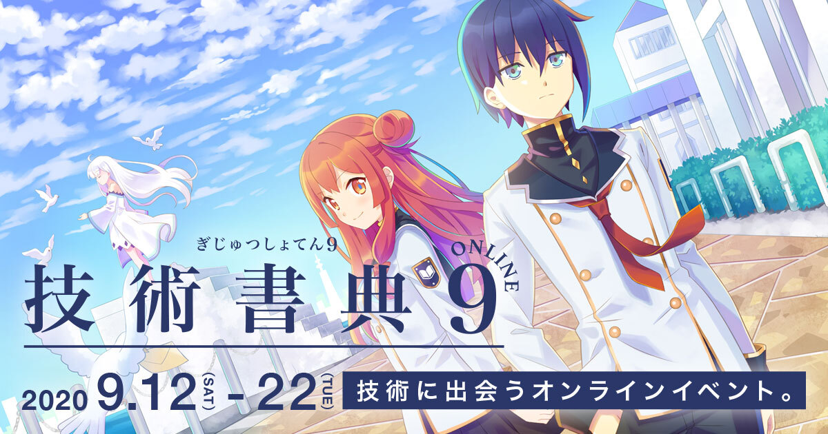 未使用品☆嵐追いの才能、美術家の才能、忍耐の記念碑　他イゼット講義デッキパーツ 年末のご挨拶】 2025年お世話になった皆様ありがとうございました
